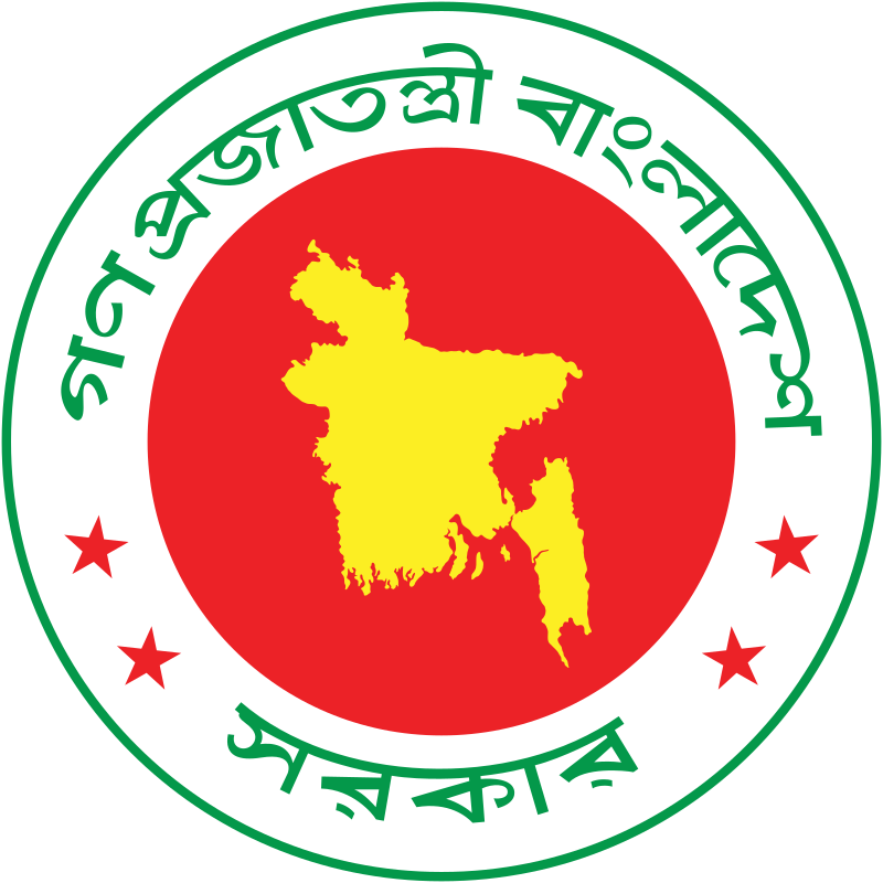 Govt Logo